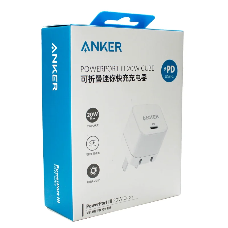 Anker PowerPort III 20W Cube Adapter