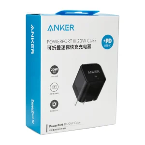 Anker PowerPort III 20W Cube Adapter