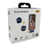 SX21 Lavalier Wireless Microphone