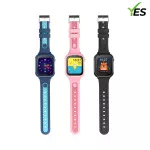 YES Kiddo Joy 4G Smart Watch