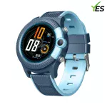 YES Kids Guard 4G Smart Watch