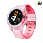 YES Kids Guard 4G Smart Watch