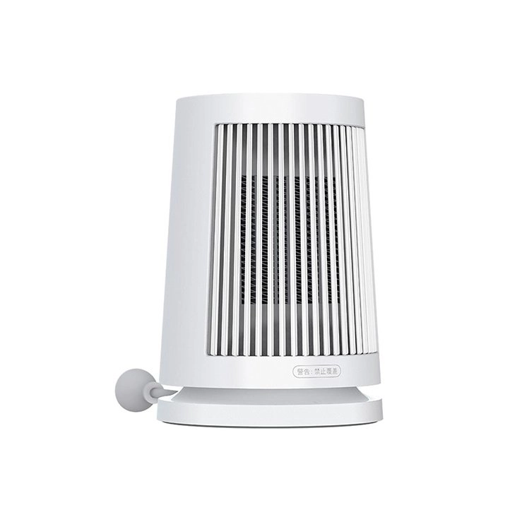 Xiaomi Mijia Desktop Heater