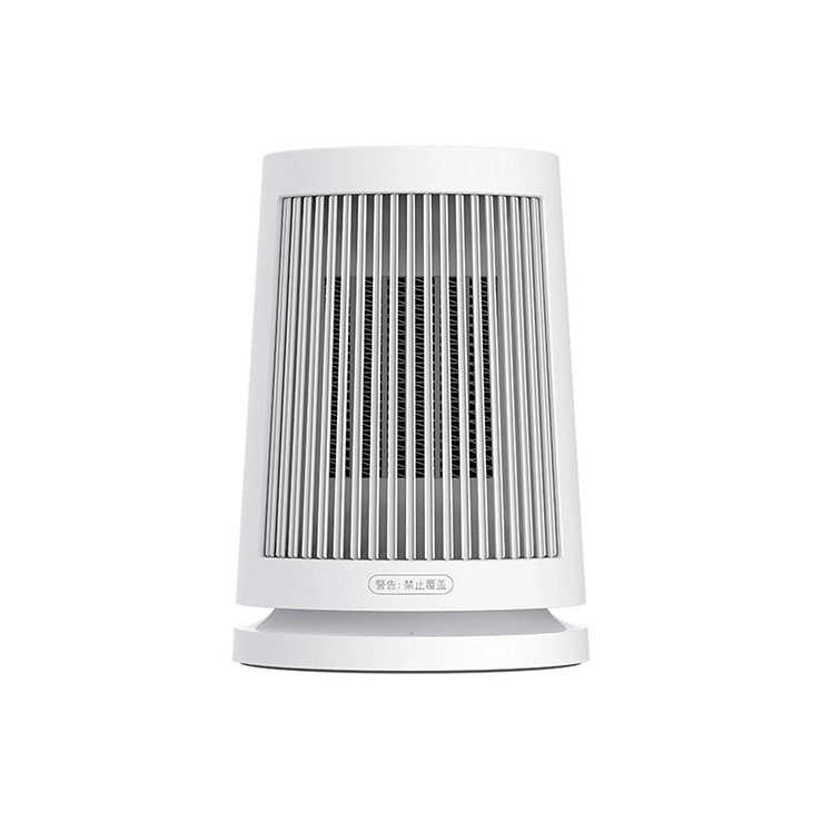 Xiaomi Mijia Desktop Heater