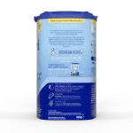 Aptamil Stage 3 Growing Up Toddler Milk Powder (12–24 Months) 800g
