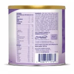 Enfamil Gentlease Infant Formula Milk Powder 564g