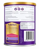 PediaSure Complete Balanced Nutrition Milk Powder Vanilla 400g (Dubai)