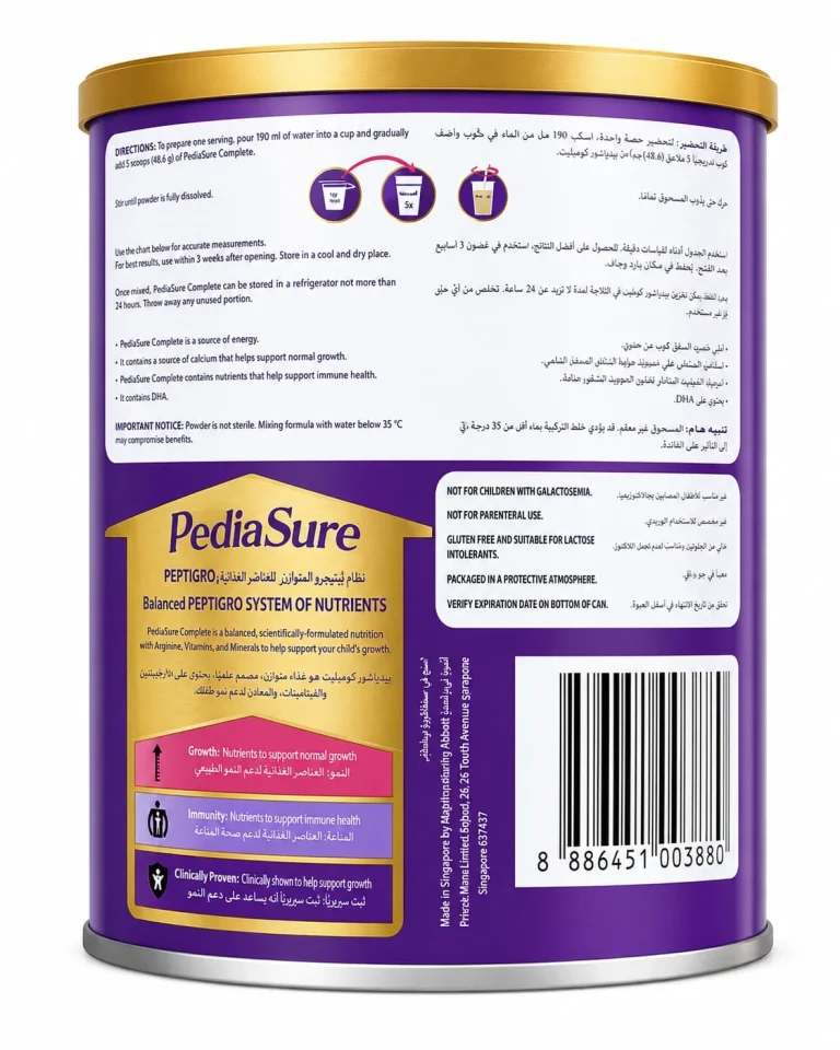 PediaSure Complete Balanced Nutrition Milk Powder Vanilla 400g (Dubai)