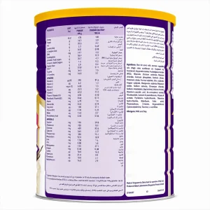 PediaSure Complete Nutrition Milk Powder Vanilla 1600g