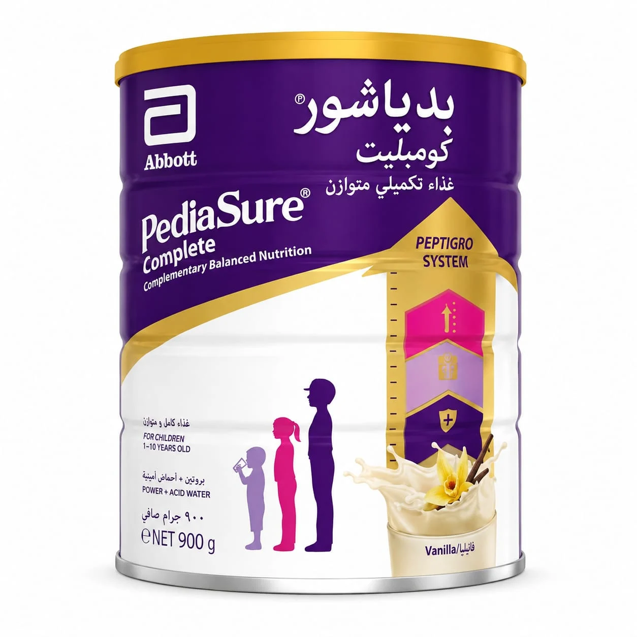 pediasure-complete-balanced-nutrition-vanilla-900g PediaSure Complete Balanced Nutrition Vanilla 900g
