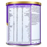 PediaSure Complete Balanced Nutrition Milk Powder Vanilla 400g (Dubai)