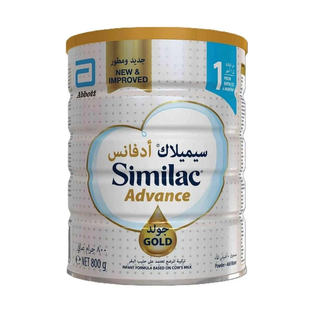 similac-advance-gold-1-baby-formula-powder-800g-1 Similac Advance Gold 1 Baby Milk Powder 800g