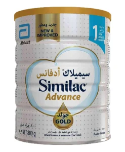 Similac Advance Gold 1 Baby Milk Powder