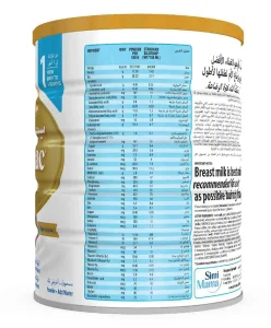 Similac Advance Gold 1 Baby Milk Powder