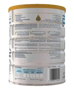 Similac Advance Gold 1 Baby Milk Powder 800g 3 Similac Advance Gold 1 Baby Milk Powder