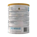 Similac Advance Gold 1 Baby Milk Powder 800g