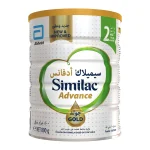 Similac Advance Gold 2 Baby Milk Powder 800g