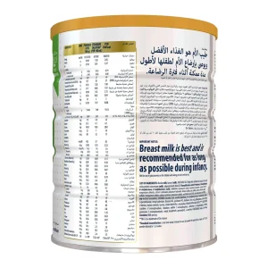 Similac Advance Gold 2 Baby Milk Powder 800g