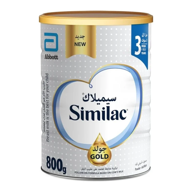 Similac Gold 3 Baby Milk Powder 800g