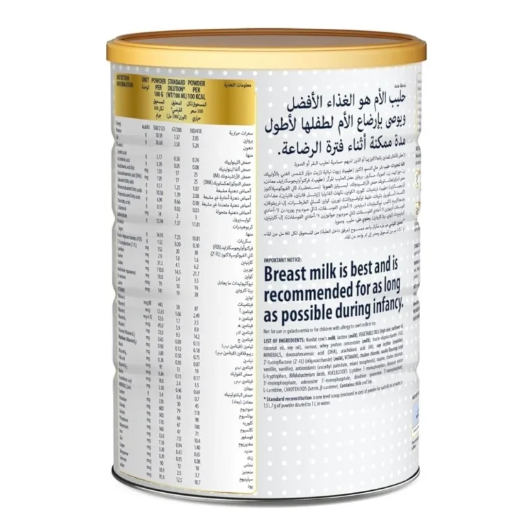 Similac Gold 3 Baby Milk Powder 800g