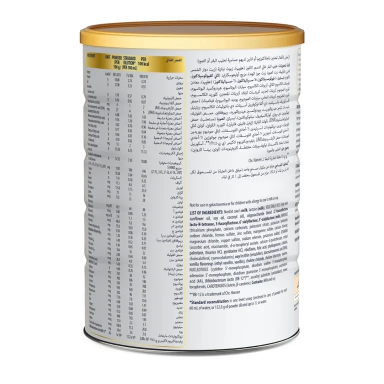 Similac Advance Gold 4 Baby Milk Powder 900g