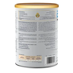 Similac Advance Gold 4 Baby Milk Powder 900g 3 Similac Advance Gold 4 Baby Milk Powder 900g