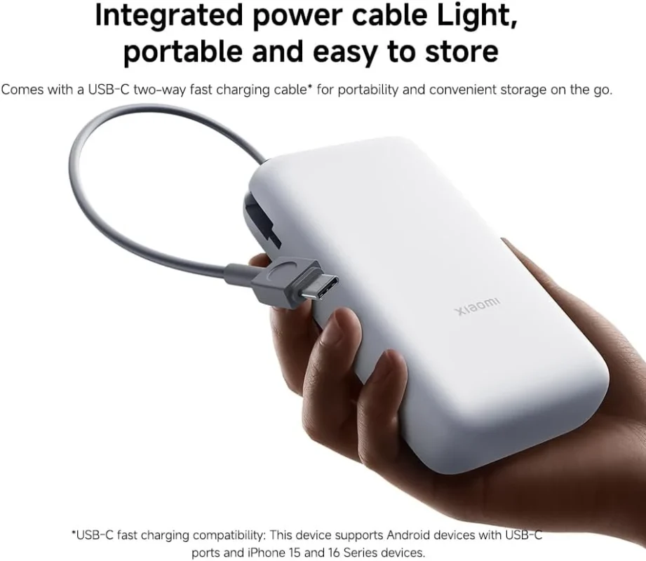 Xiaomi 20000mAh Power Bank 22.5W (Integrated Cable)