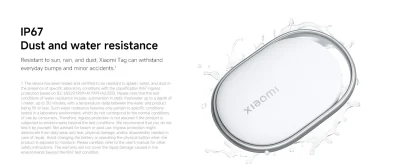 Xiaomi Tag Bluetooth Item Tracker